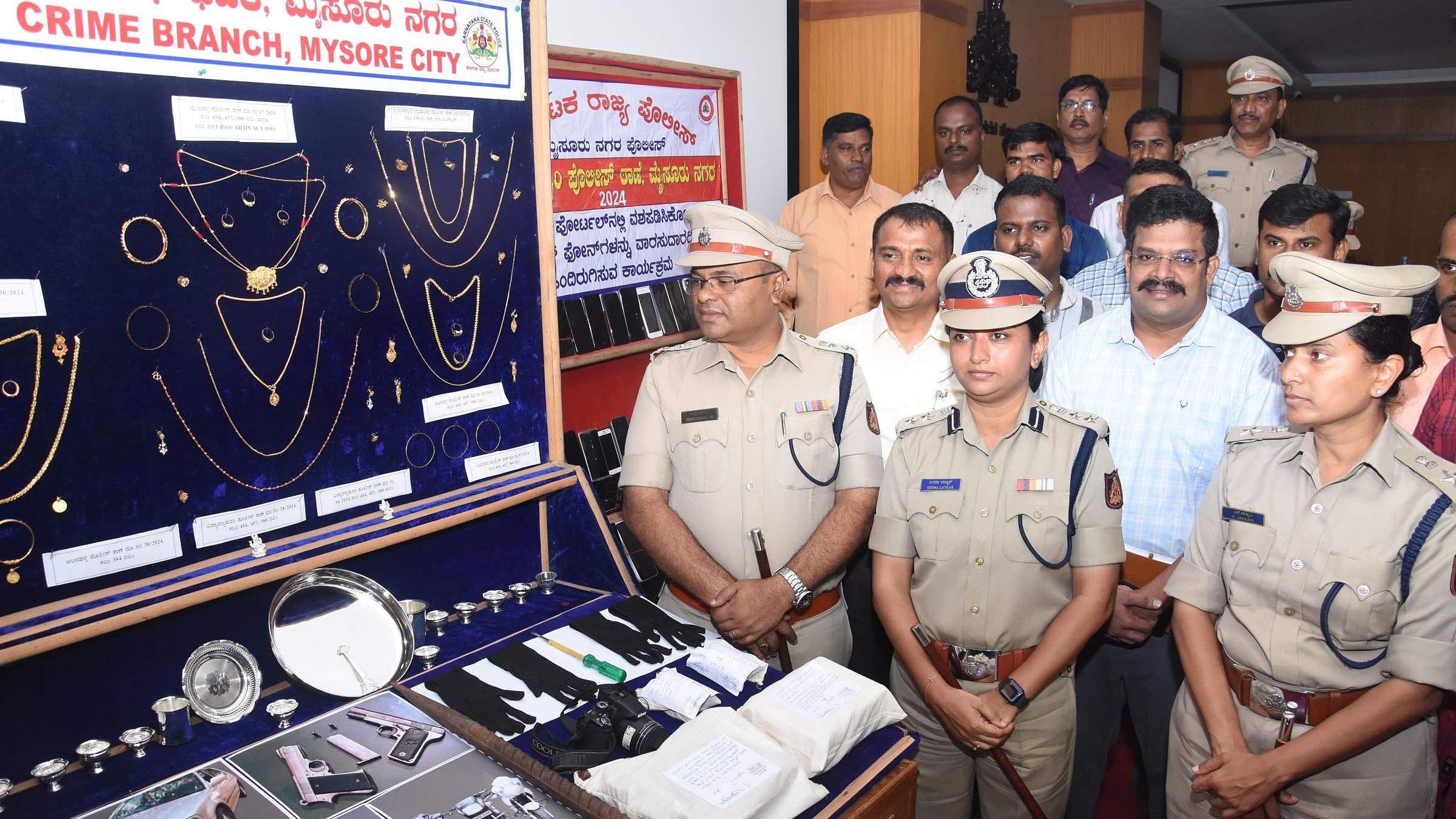 <div class="paragraphs"><p>Police Commissioner Seema Latkar during property parade of the recovered valuables at her office in Mysuru, on Monday. DCPs M Muthuraj and S Janhnavi, along with CCB ACP S N Sandesh Kumar are seen. </p></div>